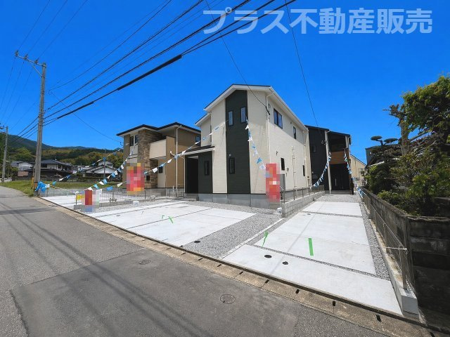 【外観】 | 糟屋郡宇美町障子岳2丁目2期　2号棟（全3棟）【仲介手数料無料・0円】 | 現地写真。同じ物件を見るなら、プラス不動産販売にお任せ下さい。