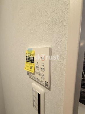 【設備】 | RIHITO鶴見