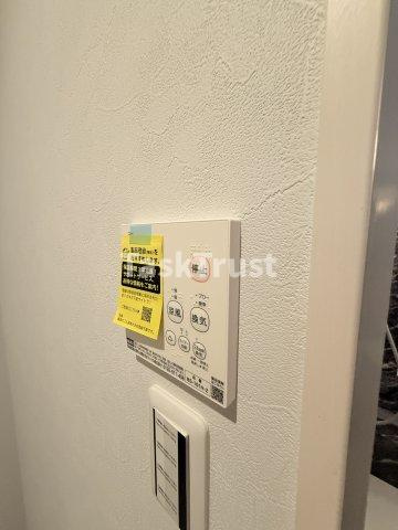【設備】 | RIHITO鶴見