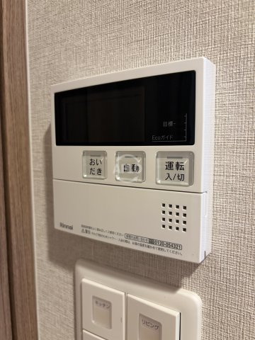 エスリードレジデンス ザ・グラン南堀江　日吉小学校区の省エネ性能ラベル|エスリードレジデンス ザ・グラン南堀江　設備