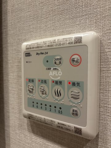 エスリードレジデンス ザ・グラン南堀江　日吉小学校区の設備|エスリードレジデンス ザ・グラン南堀江　設備