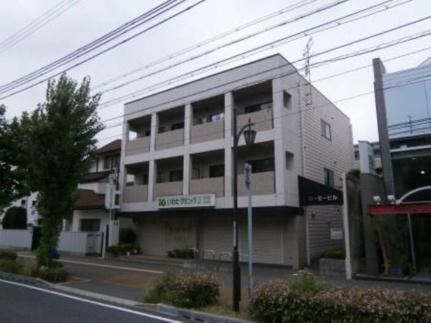 ユーセービル