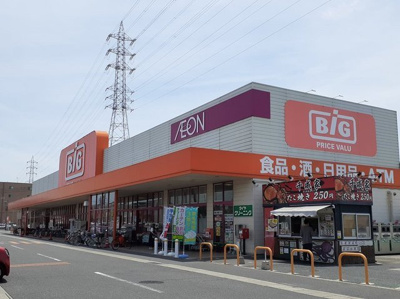【周辺】 | エルディム神田Ｂ | ザ・ビッグ 奥田南店まで400m