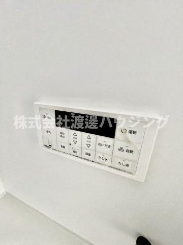 フォレストクリエオーレ宮前町弐番館の設備