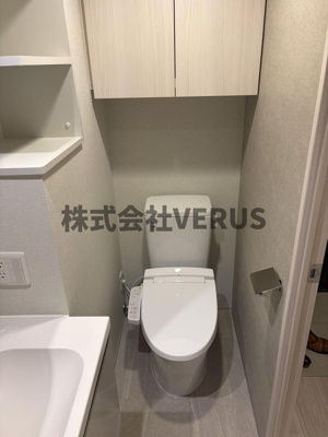 【トイレ】 | リビオメゾン湯島