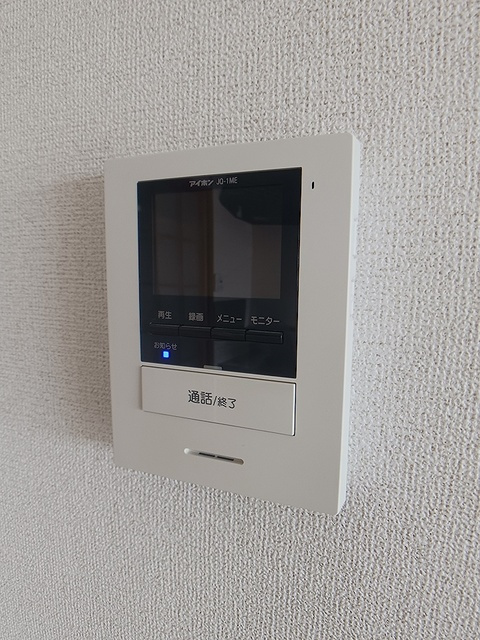 あかねランドのセキュリティ|ザグザグ白石店まで650m