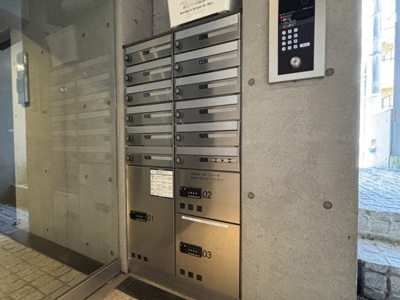【設備】 | レヴァンテ都立大学