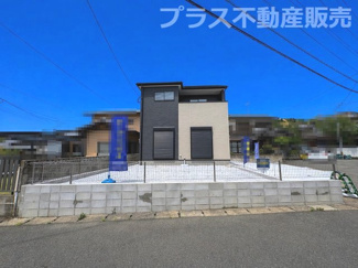 【外観】 | 現地写真。同じ物件を見るなら、プラス不動産販売にお任せ下さい。