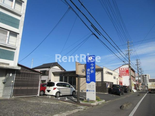 ルミエールのエントランス|今伊勢歯科医院 0.5km