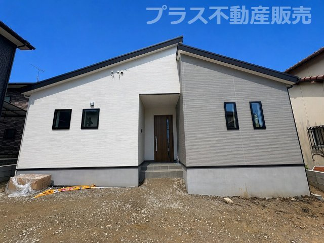 【外観】 | 糟屋郡宇美町宇美東3丁目1期・平屋　1号棟（全1棟）【仲介手数料無料・0円】 | 現地写真。同じ物件を見るなら、プラス不動産販売にお任せ下さい。