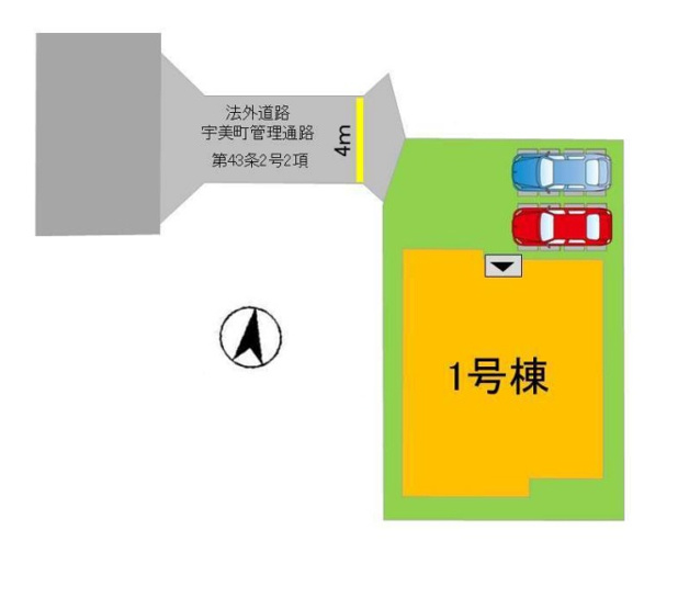 【区画図】 | 糟屋郡宇美町宇美東3丁目1期・平屋　1号棟（全1棟）【仲介手数料無料・0円】 | 区画図です。