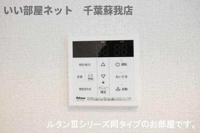 メゾン・ド・リュミエールⅢの設備