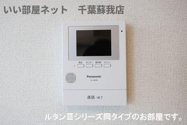 メゾン・ド・リュミエールⅢのセキュリティ