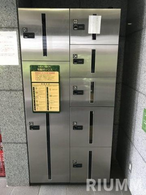 【その他共用部分】 | 菱和パレス池袋要町