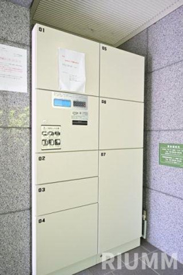 【その他共用部分】 | 菱和パレス池袋要町