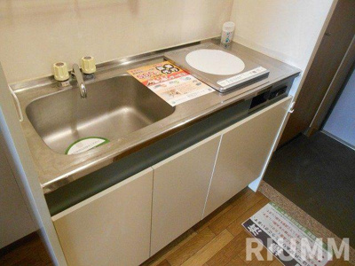 【キッチン】 | 菱和パレス池袋要町