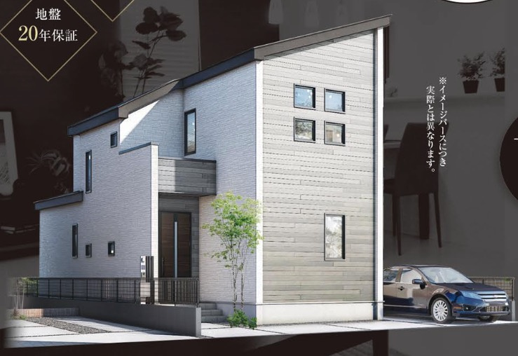[新築住宅] 行田市持田 全1棟