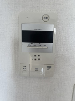 【セキュリティ】 | カーサディ北柏