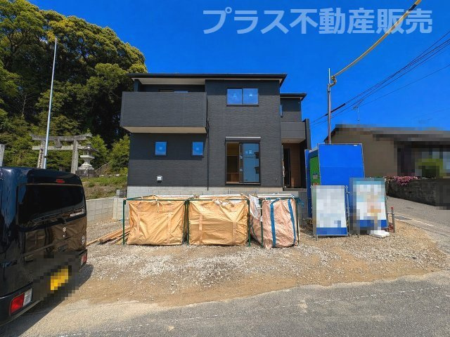 【外観】 | 大野城市中3丁目　1号棟（全1棟）【仲介手数料無料・0円】 | 現地写真。同じ物件を見るなら、プラス不動産販売にお任せ下さい。
