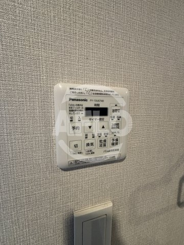 ザ・タワー大阪の設備|ザ・タワー大阪　浴室乾燥機