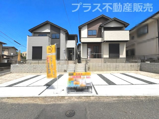 【外観】 | 大野城市乙金東1丁目1期　1号棟（全2棟）【仲介手数料無料・0円】 | 現地写真。プラス不動産販売なら、現場の全ての棟をまとめてご見学頂けます。