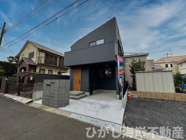 平塚市花水台　新築戸建