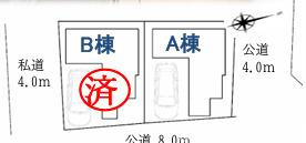 鎌倉市材木座3丁目　新築戸建　全２棟の区画図|対象A棟