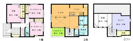 茅ヶ崎市松浪１丁目 　新築戸建　全４棟 の間取り|3LDK+ロフト