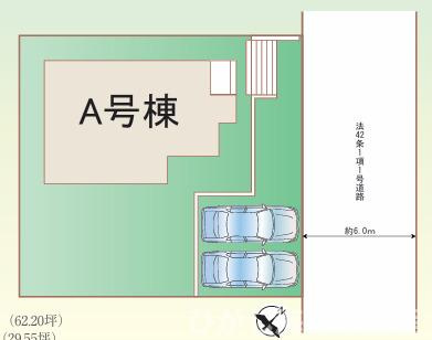 茅ケ崎市堤　新築戸建　の区画図|区画図