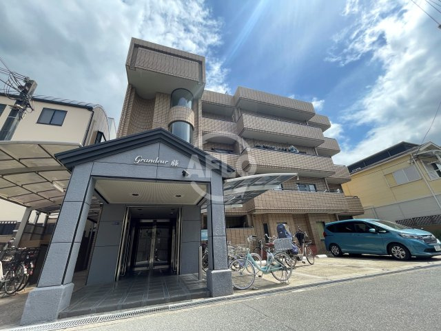 グランドール藤　南田辺小学校区のその他共用部分|グランドール藤　外観