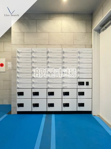 リテラス上野入谷のその他共用部分|メール・宅配ボックス
