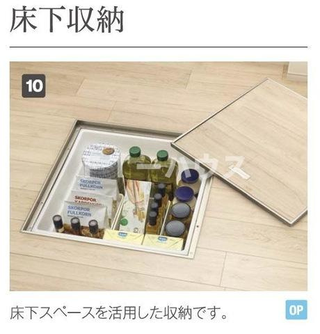 Ｐｅｔｉｔ Ｃｈｏｕ(プティ シュウ)の収納|キッチン(イメージ)