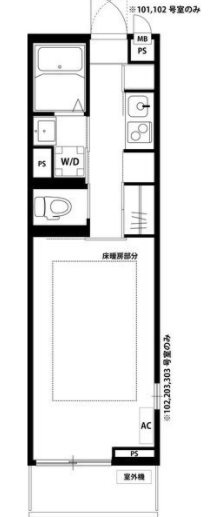 リブリ・みぺぽの間取り