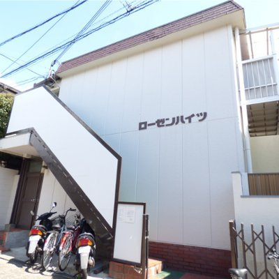 【外観】 | ローゼンハイツ