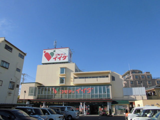 メゾンシュシュのその他|コモディイイダ鳩ヶ谷店