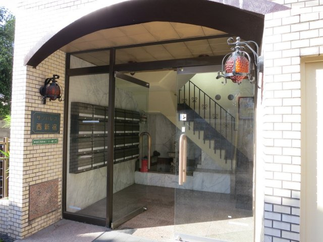 【エントランス】 | サンパレス西新宿 | マンションエントランス♪