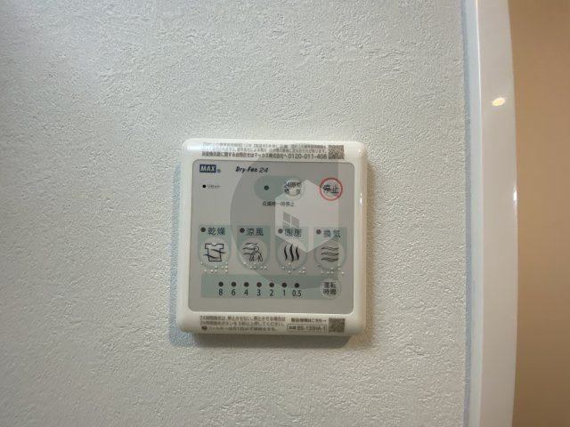 FELIZ GALAXYの設備