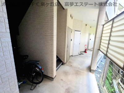 【ロビー】 | サンアーク北野田