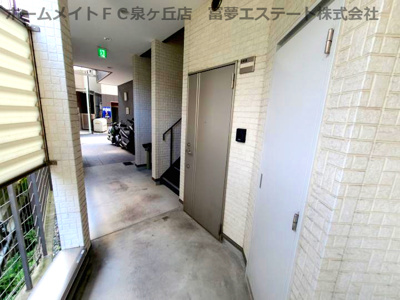 【ロビー】 | サンアーク北野田