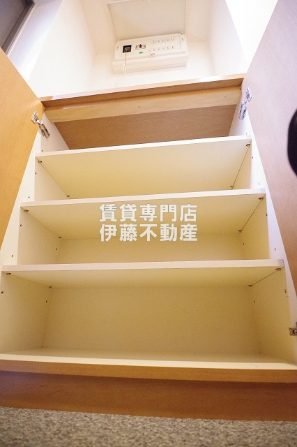 サンプロスミタニのその他