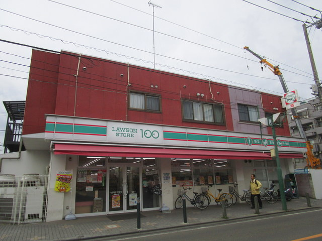 ボワソレイユのその他|ローソンストア100東林間店