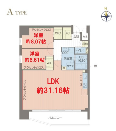 【間取り】 | プレジオ北浜