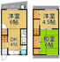 伊丹市山田3丁目テラスハウスの画像