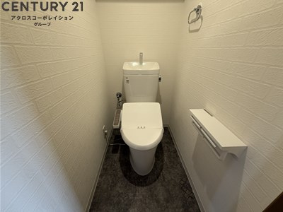 落ち着いたトイレです
