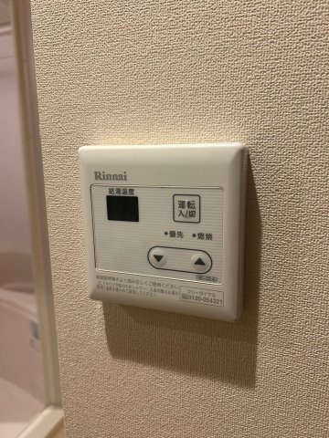 モン・ピエールの設備