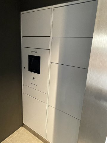 ニアレスタSUGAMOのその他共用部分