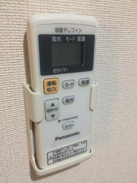 レジェンド本牧の設備