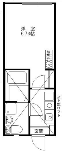 レジェンド本牧