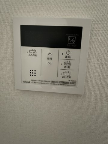 ROOTs Bunkyo Otowaの設備