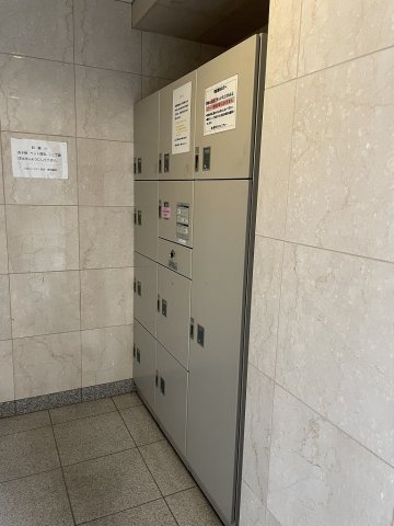 フロントシティ文京のその他共用部分
